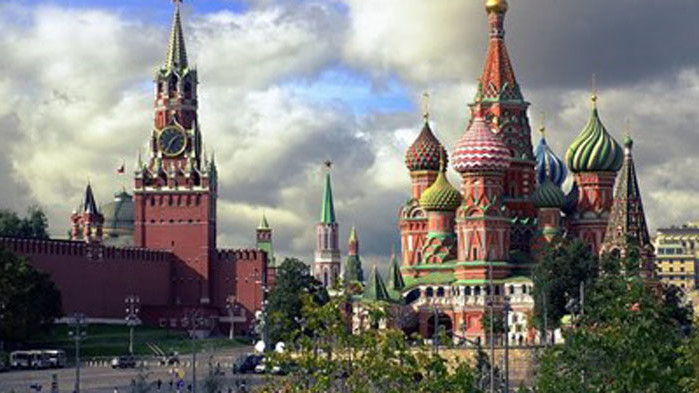 Русия съобщи днес за нов денонощен рекорд в броя на