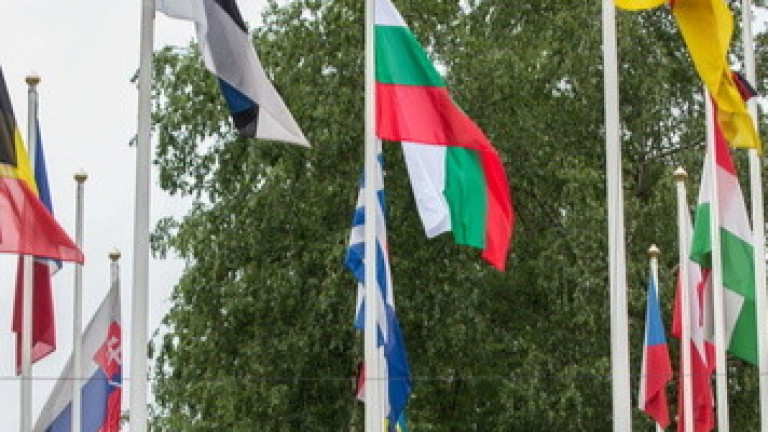 След като страната ни отхвърли руското искане в България да