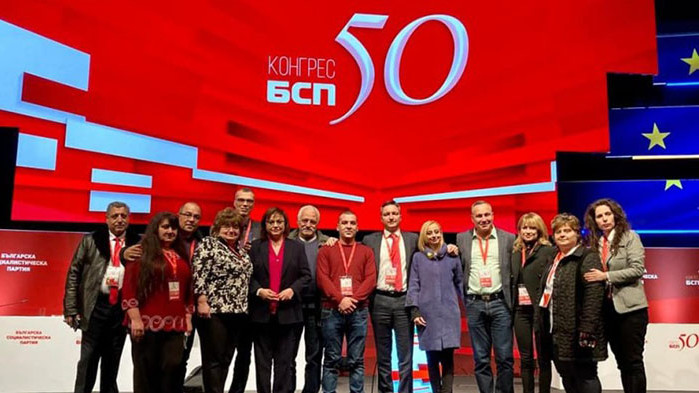 Реакции след Конгреса на БСП – от инстинкт за самосъхранение до слабост