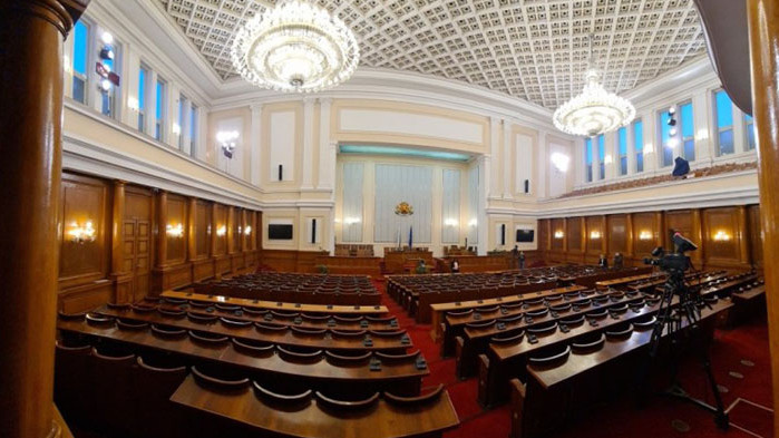 Извънредното заседание на НС за Украйна - чак в сряда следобед