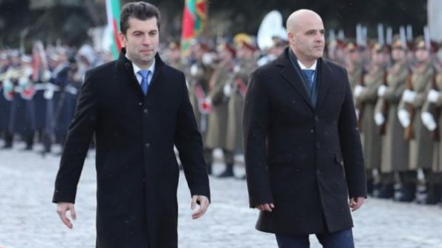 Правителствата на България и Северна Македония ще проведат съвместно заседание