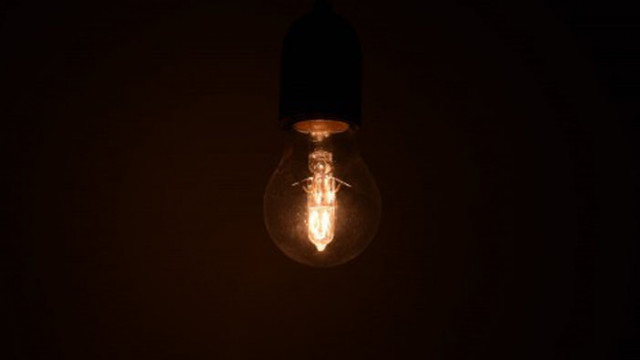 Поради извършване на неотложни ремонтни дейности на съоръженията за доставка