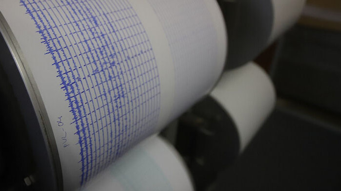 Земетресение с магнитуд 3,5 по скалата на Рихтер е регистрирано