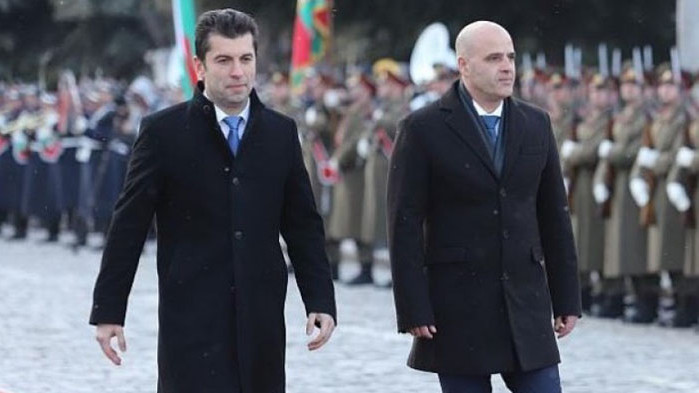 Решението да се промени програмата на БНТ заради височайшата визита