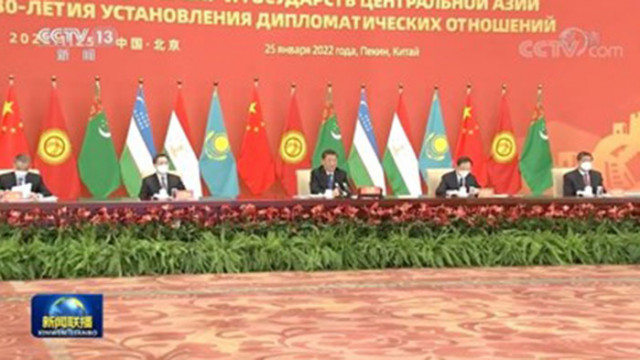 Лидерите на Китай и петте страни от Централна Азия проведоха видео среща