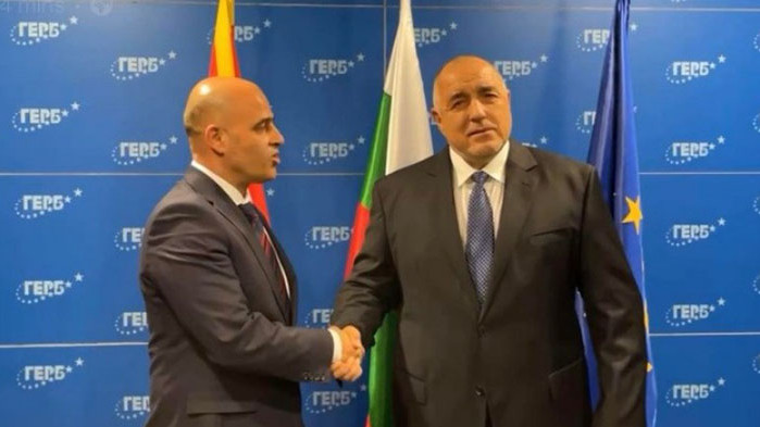 Лидерът на ГЕРБ Бойко Борисов на среща с премиера на