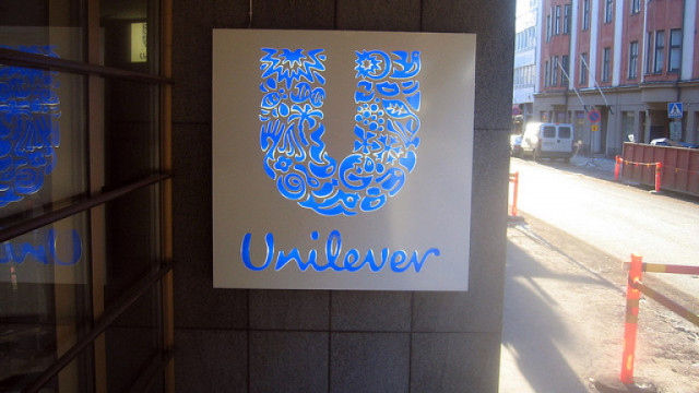 Unilever планира да съкрати 15 от старшите мениджъри на компанията