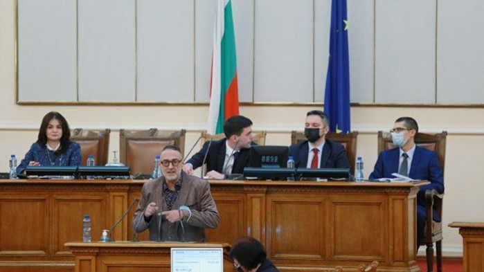 От Фейсбук профила на депутатът Любен Дилов-син Ако случайно гледате