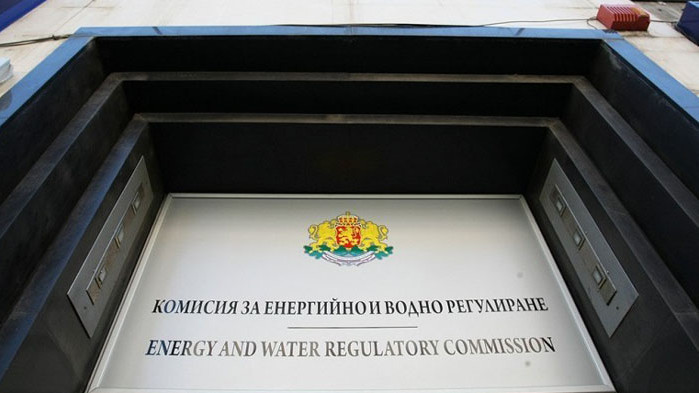 Радослав Рибарски потвърди, че изтеклите имена за членове на регулатора