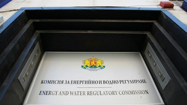 Радослав Рибарски потвърди че изтеклите имена за членове на регулатора