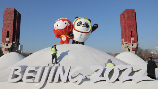 Игрите започват на 4 февруари Олимпийското село за Пекин 2022