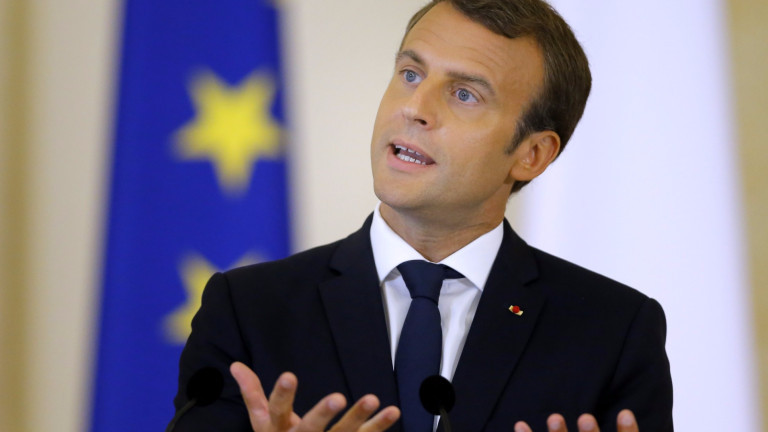 Президентът на Франция Емануел Макрон е убеден, че място за