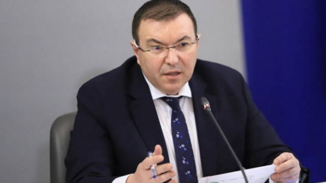 Парламентарната група на ГЕРБ СДС внесе проекторешение за държавна