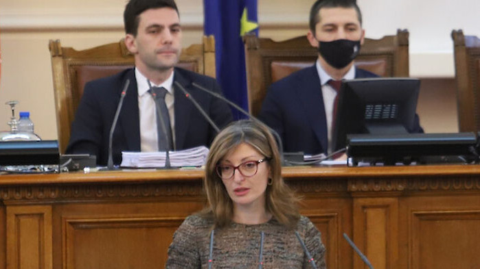 Само за Коридор №8 между България и РС Македония през