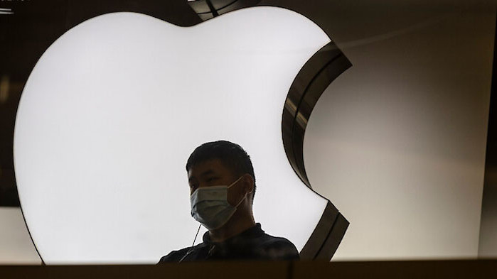 От компанията Apple съобщиха, че в края на миналата година