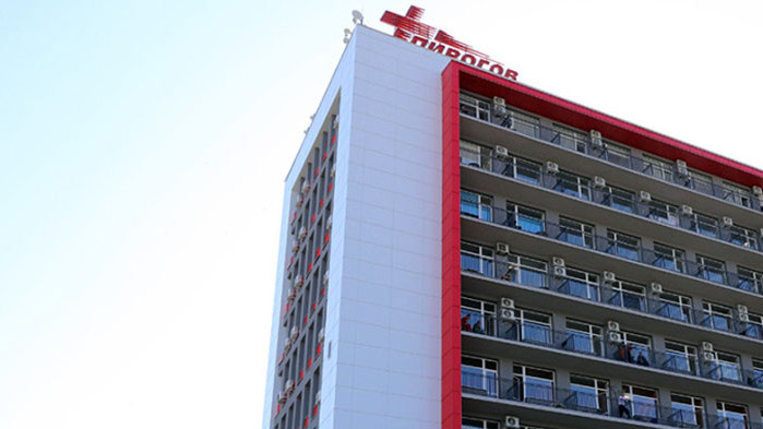 Продължаваме да търсим доброволни кръводарители Стани нечий герой!“ УМБАЛСМ Н.