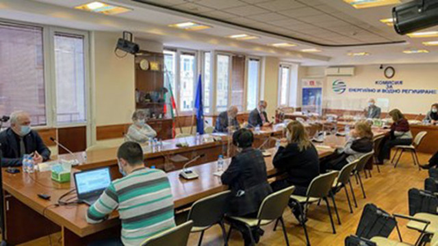 Комисията за енергийно и водно регулиране КЕВР проведе обществено обсъждане