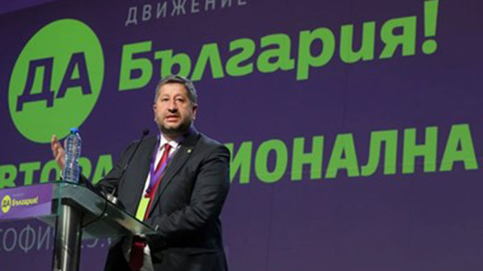 Без изненади: Христо Иванов отново оглави "Да, България", но намери и противници