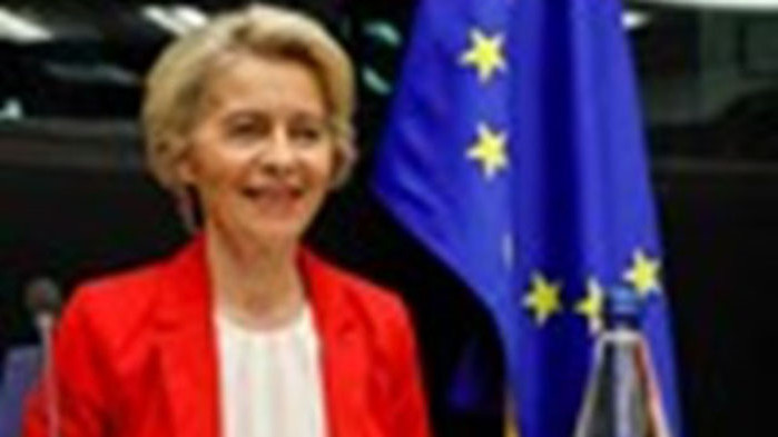Европейският омбудсман критикува Урсула фон дер Лайен