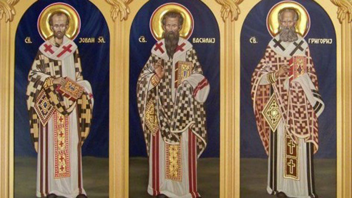 Почитаме Св. Три светители - Василий Велики, Григорий Богослов и Йоан Златоуст