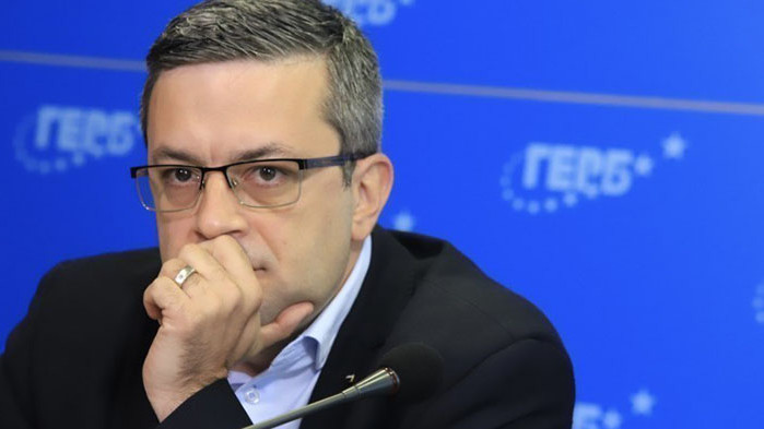 Когато в началото на миналата година, с пълен консенсус беше