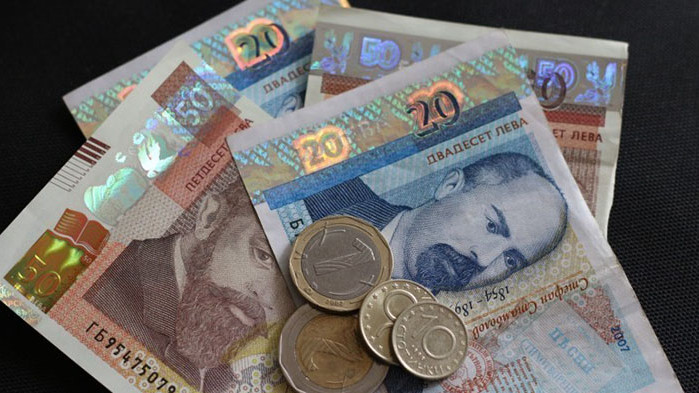 С цел осигуряване на максимално достъпна комуникация с гражданите, временният