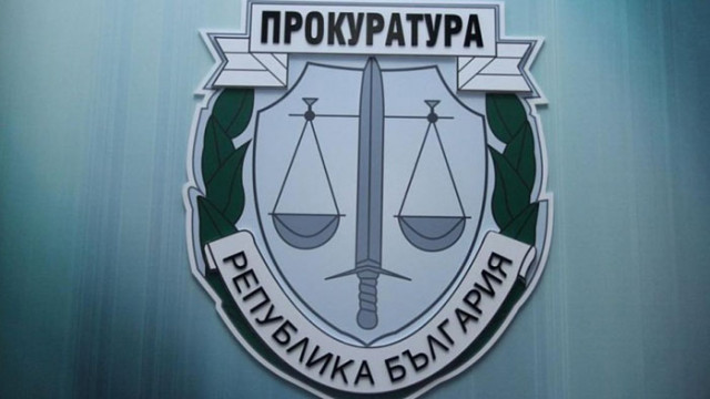 Асоциацията на прокурорите призова в процеса на съдебната реформа да