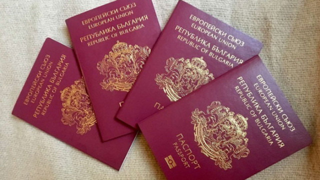 Процъфтяваща онлайн индустрия специализирана във фалшиви паспорти предлагани на хора