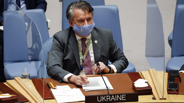 Представителят на Украйна в ООН Сергей Кислиця обяви, че Украйна няма да започне
