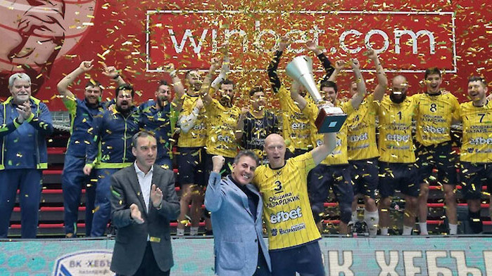 Хебър спечели Купата на България по волейбол за трети път