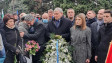 СДС почете жертвите на комунизма на Черната стена