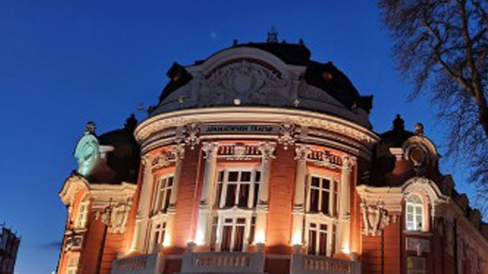 Театрално-музикален продуцентски център Варна – Държавна опера Варна учредява международен