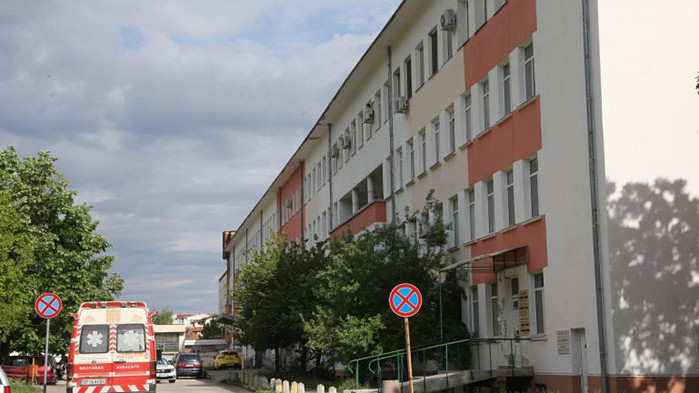 Сигнал за бомба във врачанската болница