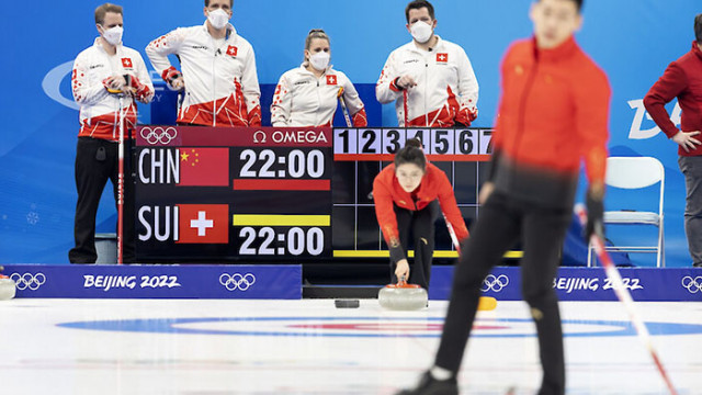 Кърлингът стартира спортната програма на Зимните олимпийски игри в Пекин