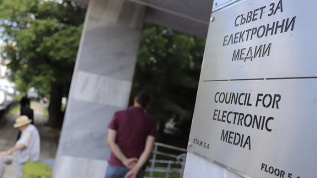 Съветът за електронни медии пусна позиция за кадрите с починалата