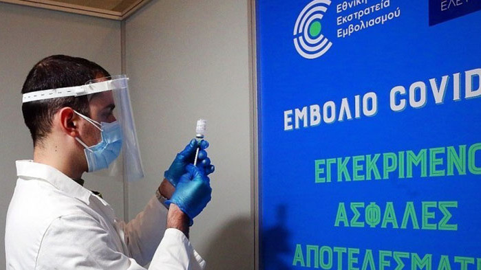 Гърция удължава отново ковид мерките, съобщи БНР. Влизането в страната