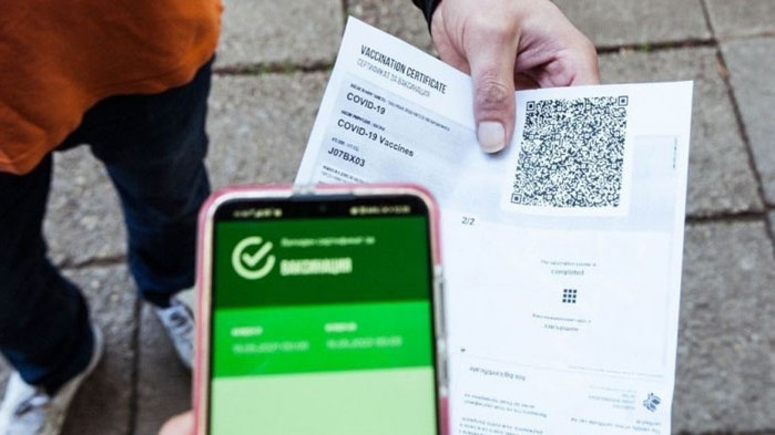 Европейската комисия /ЕК/ предлага валидността на регламента за ковид сертификатите