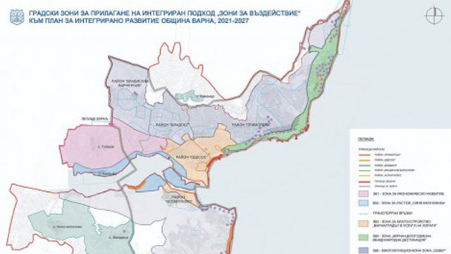 Планът за интегрирано развитие на Община Варна за периода 2021 2027
