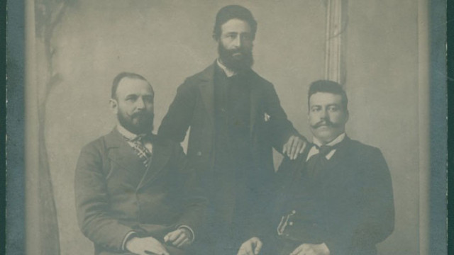 Честване в България и в РС Македония Отбелязваме 150 години