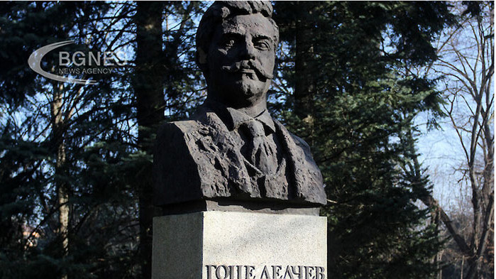 На 4 февруари 2022 г. се навършват 150 години от