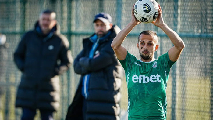 СНЦ Сдружение за подкрепа на футбола – Берое“ е подало