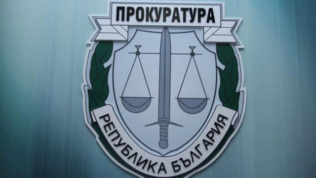 Асоциацията на прокурорите излезе с позиция в защита на съдиите