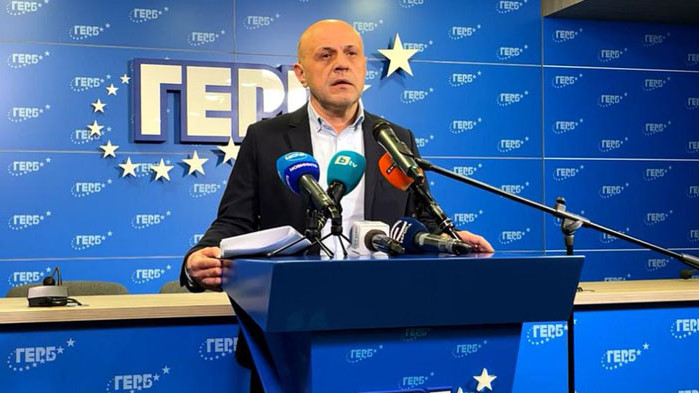 Искам да попитам, при условие че ЕК твърди, че Планът