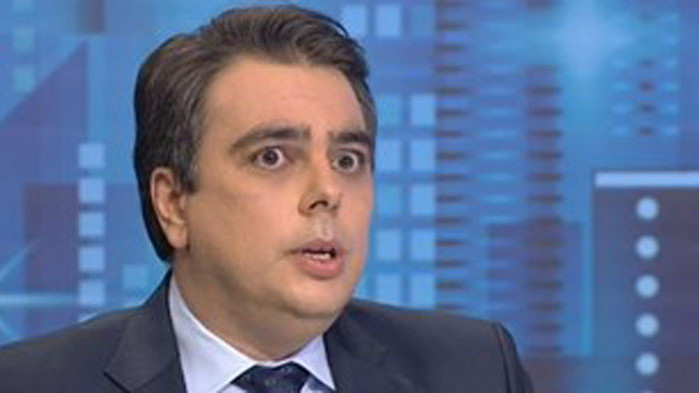 Бюджет 2022 е инвестиционен. Моята първа специалност е икономически растеж