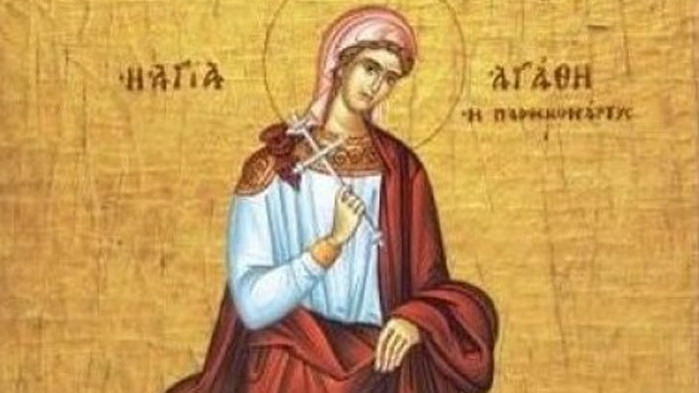 На 5 февруари Православната църква почита св. мъченица Агатия. В