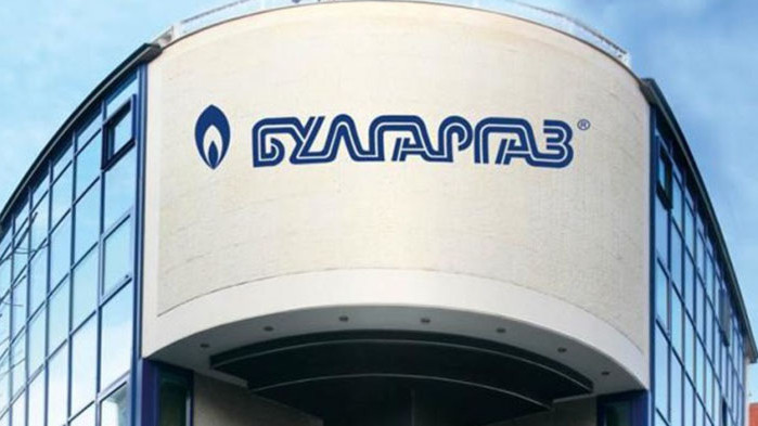 Вътрешно разследване в „Булгаргаз“ ще установява какви количества газ са продадени и от кого