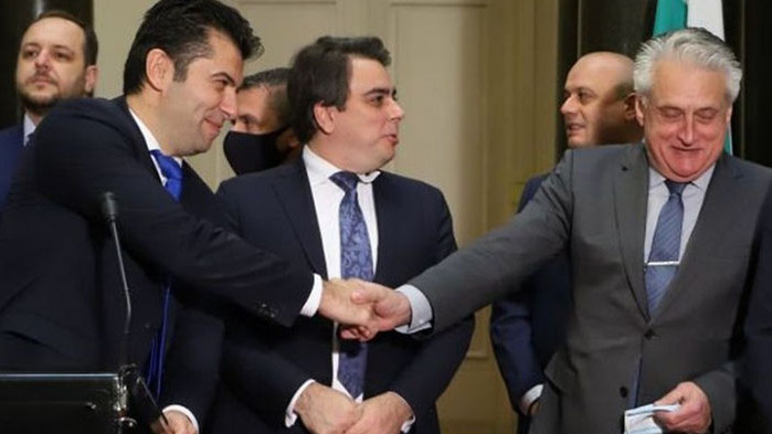 Мило дневниче, Минаха вече 50 дни откакто взеха, че ме