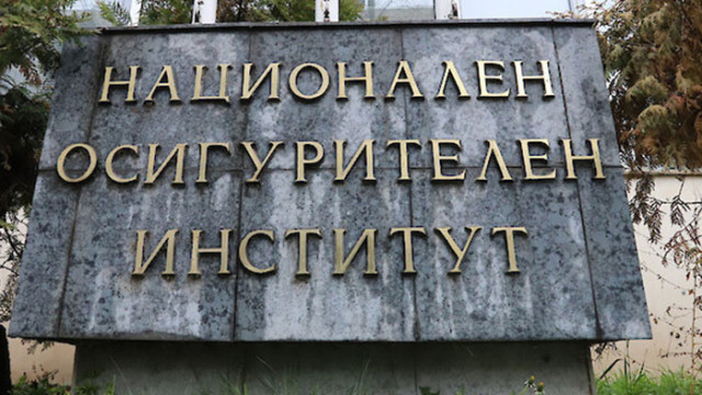 Изплащането на пенсиите и добавките към тях за февруари т г