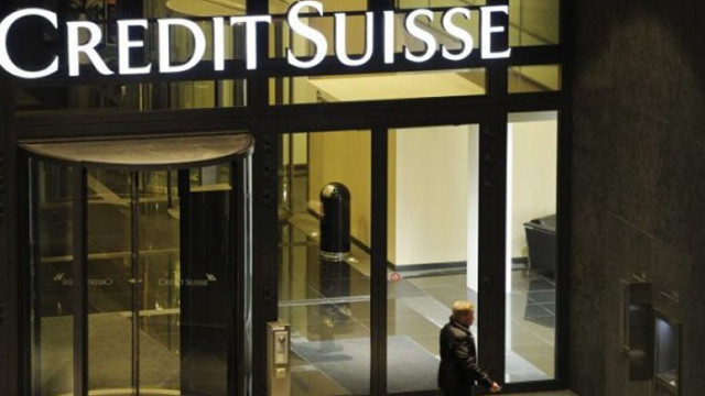 В Швейцария започва делото срещу Креди Сюис за това че