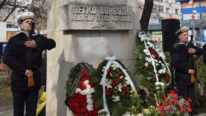 Варна отбеляза 122 години от смъртта на Капитан Петко войвода